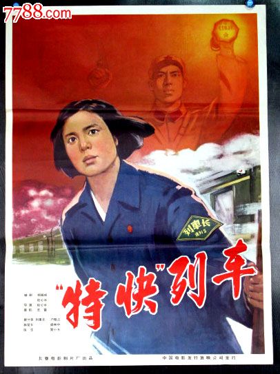 贝勒医学院毕业证办理
